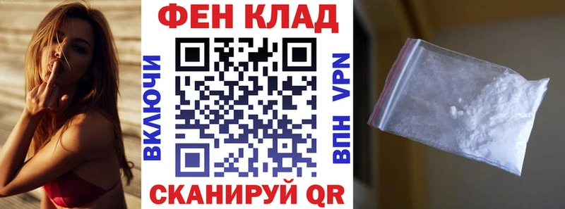 цена наркотик  KRAKEN сайт  АМФЕТАМИН Розовый  Малмыж 