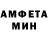 Метадон белоснежный Alisa Gancharuk