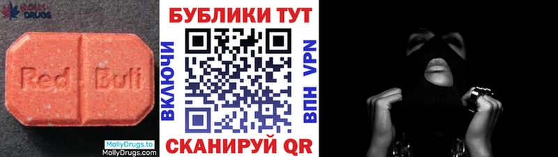 Экстази Дубай  Малмыж 