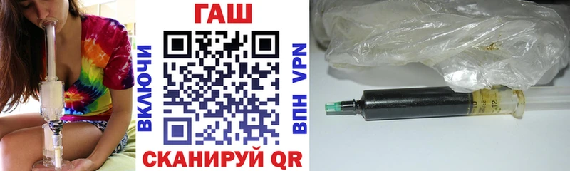 ГАШ Premium  Малмыж 