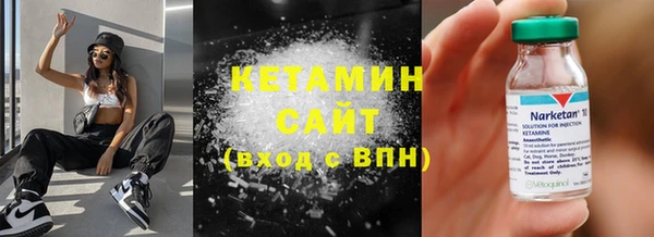 круглые Белоозёрский