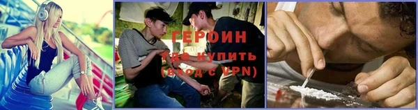 крисы Беломорск