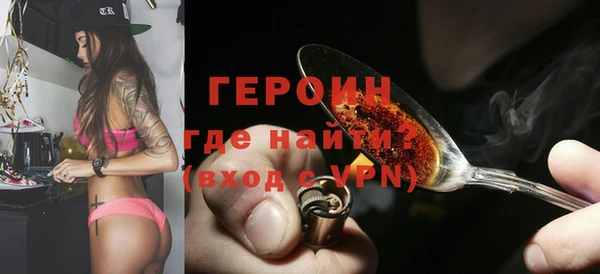 круглые Белоозёрский