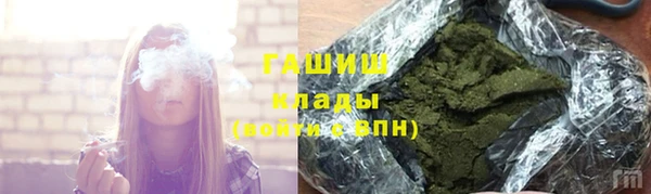 круглые Белоозёрский