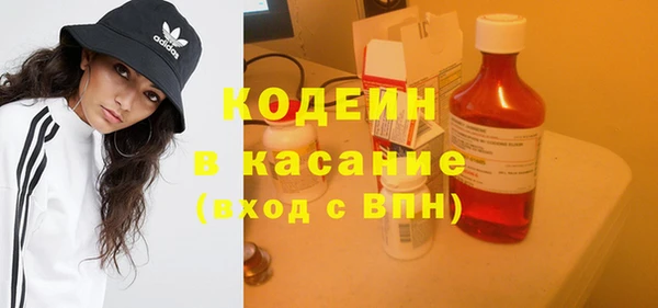бутик Белокуриха