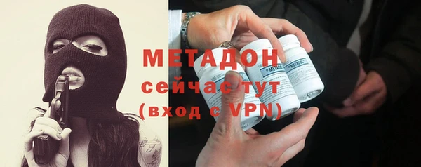 круглые Белоозёрский