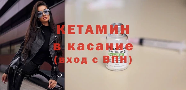 кокаин колумбия Пролетарск