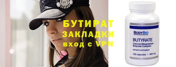 круглые Белоозёрский