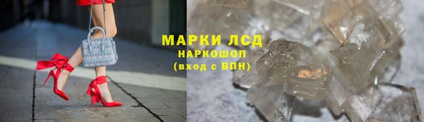 круглые Белоозёрский