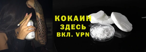 круглые Белоозёрский