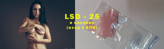 круглые Белоозёрский