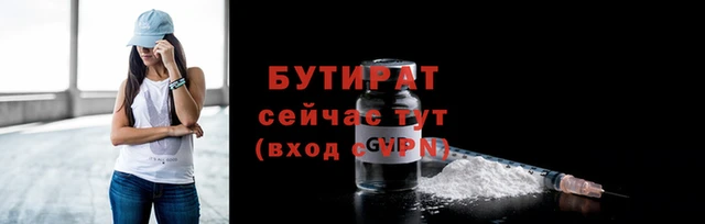 круглые Белоозёрский