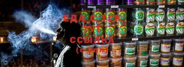 круглые Белоозёрский
