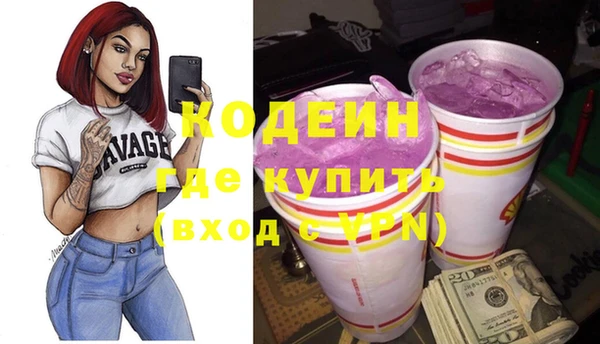 бутик Белокуриха
