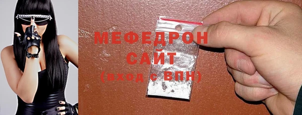 бутик Белокуриха