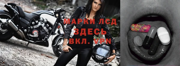 круглые Белоозёрский