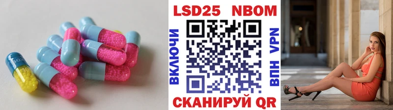 наркота  Малмыж  Лсд 25 экстази кислота 