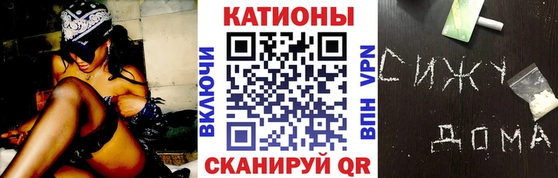 купить   Малмыж  МЕФ 4 MMC 