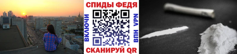 Первитин Methamphetamine  shop официальный сайт  Малмыж 
