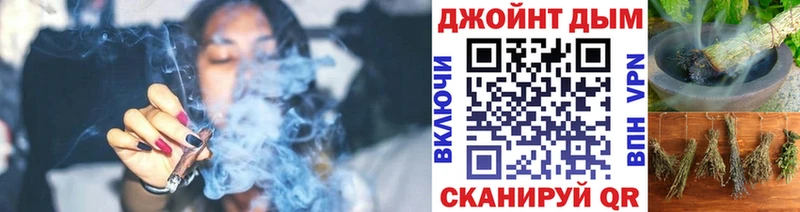 Бошки Шишки MAZAR  Малмыж 